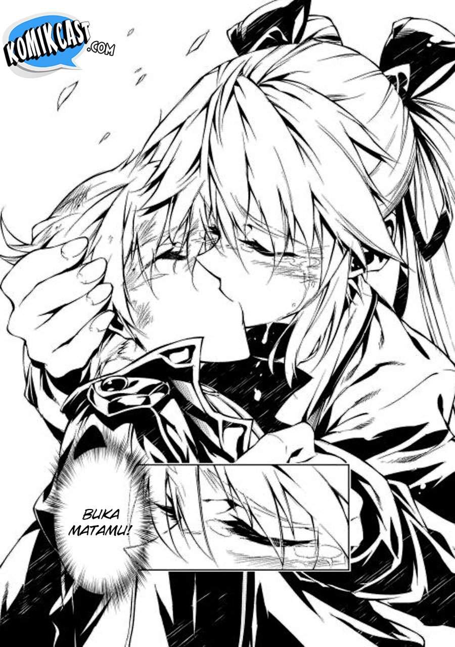 Kouritsu Kuriya Madoushi, Daini no Jinsei de Madou wo Kiwameru Chapter 07 Gambar 12